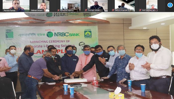 এনআরবিসি ব্যাংকের করপোরেট ব্যাংকিং ‘প্লানেট প্লাস’ চালু
