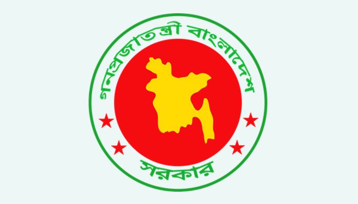 সরকারি গৃহ নির্মাণ ঋণ পাবেন শিক্ষক-কর্মচারিরা