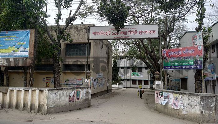 লালমনিরহাট হাসপাতালে রোগীর সেবায় করোনা পজিটিভ নার্স