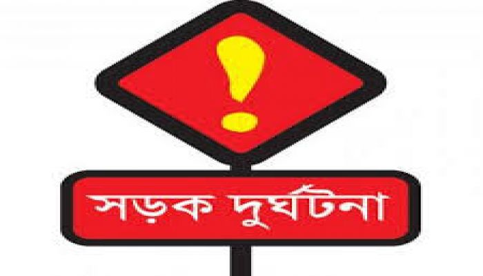 কুড়িগ্রামে ট্রাকচাপায় দুই মোটরসাইকেল আরোহী নিহত