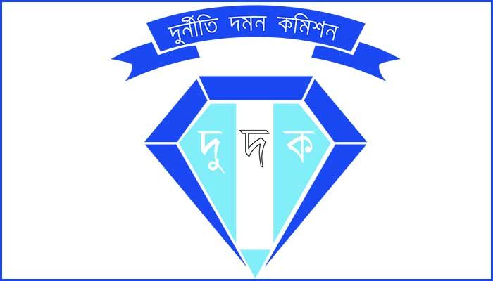 স্বাস্থ্য কর্মকর্তাদের সম্পদের খোঁজে দুদক