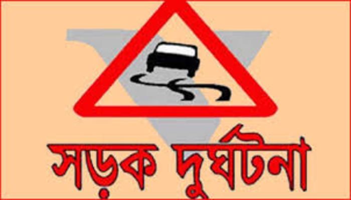 সোনারগাঁয়ে সড়ক দুর্ঘটনায় মোটরসাইকেল আরোহী নিহত
