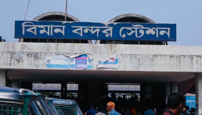 খুলে দেয়া হয়েছে বিমানবন্দরসহ ৩ রেলস্টেশন
