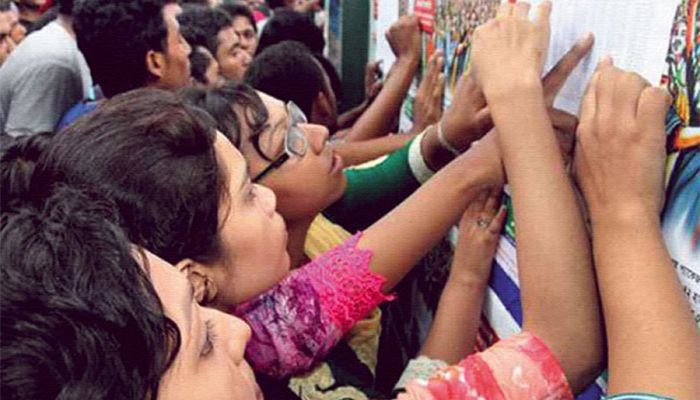 একাদশ শ্রেণিতে ভর্তি শুরু আজ