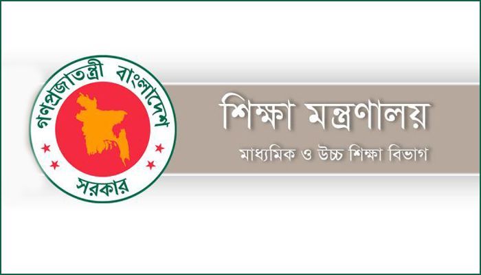আবারো বাড়লো একাদশে ভর্তির সময়