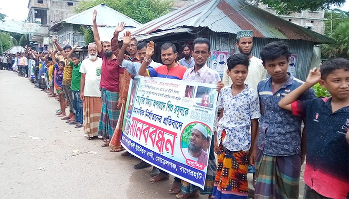 শিশু নির্যাতনকারী ইউপি সদস্যের শাস্তি চায় স্থানীয়রা