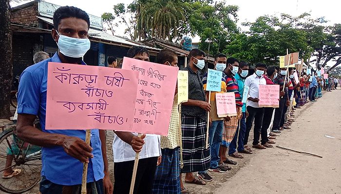 চীনে কাঁকড়া রফতানি চালুর দাবি ব্যবসায়ীদের