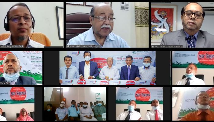 ইসলামী ব্যাংকের ৩টি এজেন্ট ব্যাংকিং আউটলেট উদ্বোধন