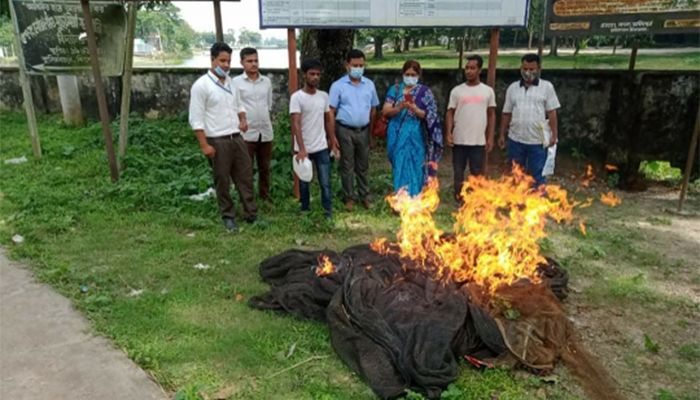 কিশোরগঞ্জে অবৈধ জাল জব্দ
