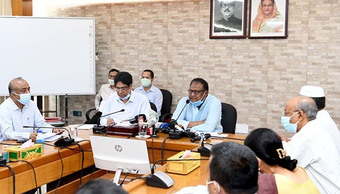 অনলাইনে পেঁয়াজ বিক্রি করবে সরকার