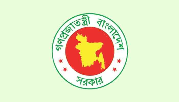 অনুমতি ছাড়া সরকারি কর্মকর্তাদের বিরুদ্ধে মামলা নয়