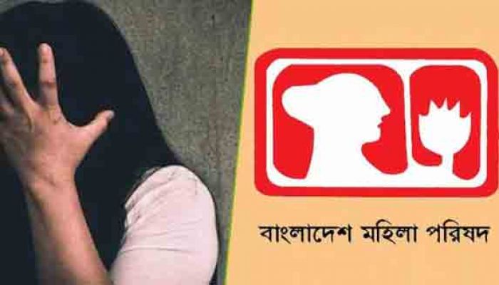 আগস্টে ধর্ষণের শিকার ১০৪ জন নারী ও শিশু