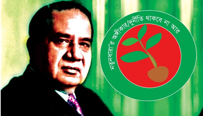 সোহরাওয়ার্দীর জন্মদিনে নতুনধারার অ্যাপস উদ্বোধন