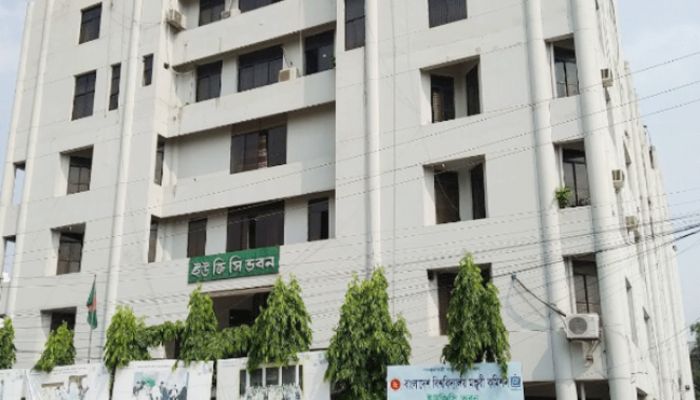 বিশ্ববিদ্যালয় মঞ্জুরী কমিশনে ৩৭ জনের চাকরি