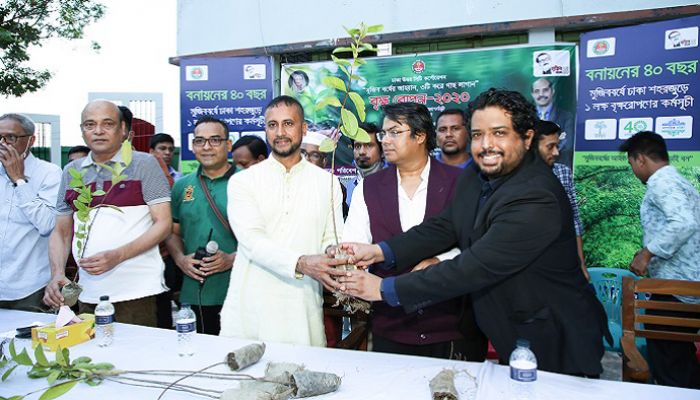 কাজীপাড়ায় পাঁচ হাজার গাছের চারা বিতরণ 