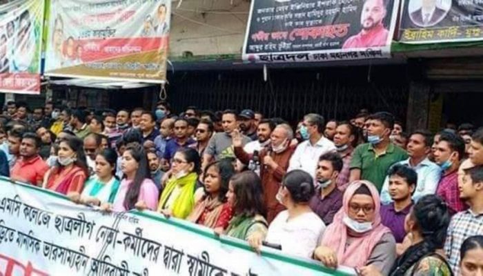 ইতিহাস বিকৃতকারিদের ব্ল্যাকলিস্ট তৈরি করছে বিএনপি