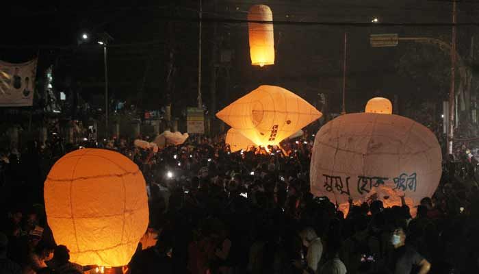 অসুস্থ পৃথিবীর সুস্থতা কামনা. ..