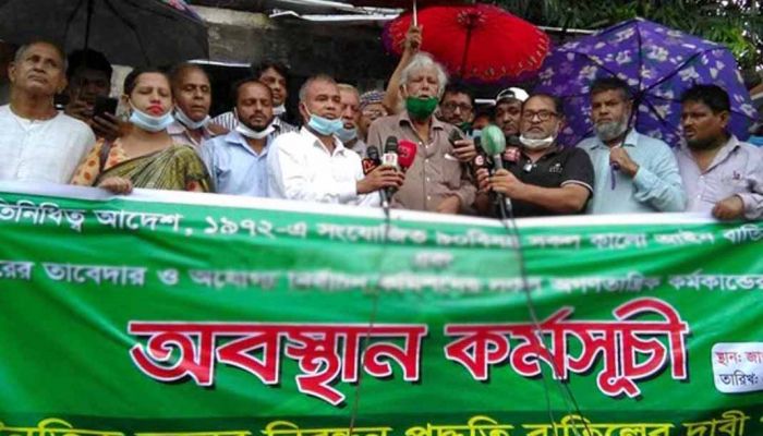 সরকারের সকল কর্মকাণ্ড গণতন্ত্র বিরোধী: ডা. জাফরুল্লাহ