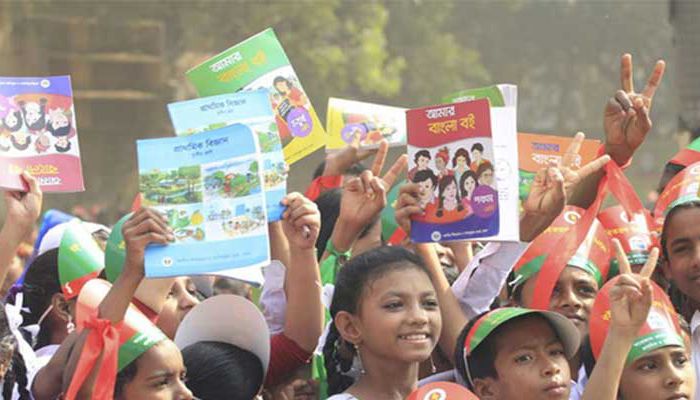 ‘পাঠ্যপুস্তক উৎসব’ নিয়ে শঙ্কা