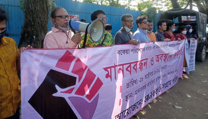 চায়ের নিমন্ত্রণ করে সাংবাদিক নেতাদের সাথে অসদাচরণ