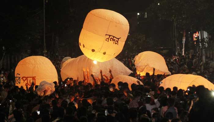 অসুস্থ পৃথিবীর সুস্থতা কামনা. ..
