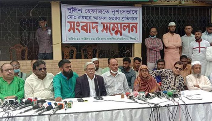 খুনিদের গ্রেফতারে রায়হানের মায়ের ৭২ ঘণ্টার আল্টিমেটাম