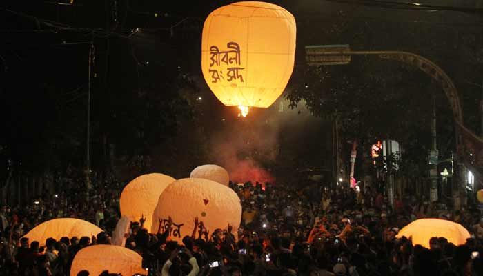 অসুস্থ পৃথিবীর সুস্থতা কামনা. ..