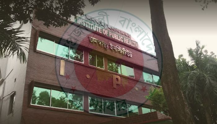 ড্রেস কোড নির্ধারণ: জনস্বাস্থ্য ইনস্টিটিউটের পরিচালককে শোকজ