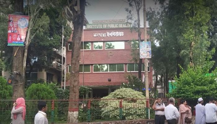 নারীদের হিজাব পরার বিজ্ঞপ্তি জনস্বাস্থ্য ইনস্টিটিউটে