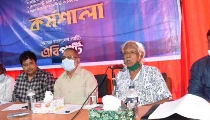 বিএনপি-আওয়ামী লীগ অটো প্রমোশনের পার্টি: জাফরুল্লাহ