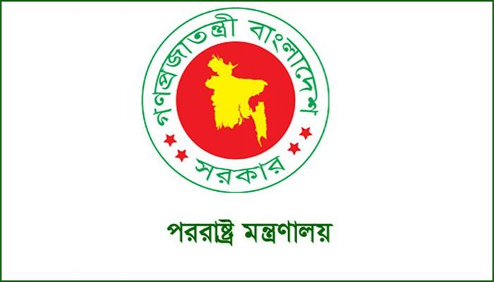 ভিসাধারী বাংলাদেশিদের ফ্লাইট নিষেধাজ্ঞা তুলে নিচ্ছে ইতালি