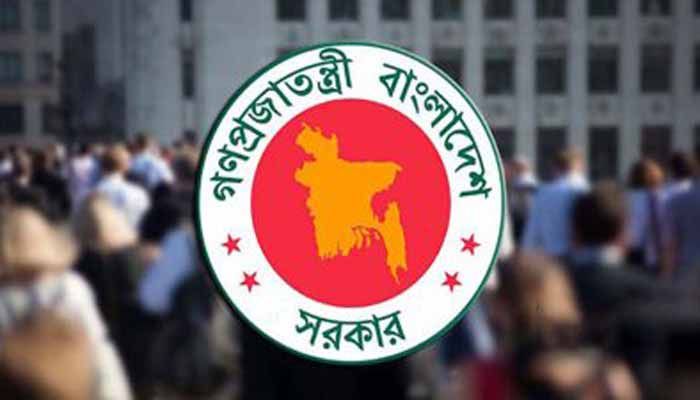 করোনার ক্ষতিপূরণ পেতে সরকারি চাকরিজীবীদের আবেদনের পদ্ধতি