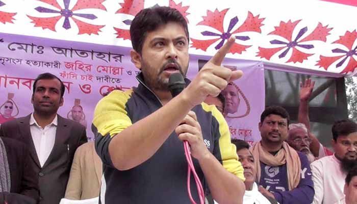এমপি নিক্সনের বিচার চায় বিসিএস প্রশাসন