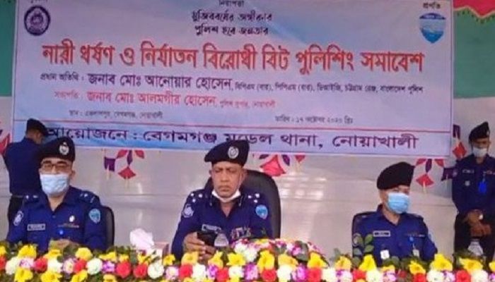 নারী নির্যাতনের বিরুদ্ধে দেশব্যাপী পুলিশের সমাবেশ