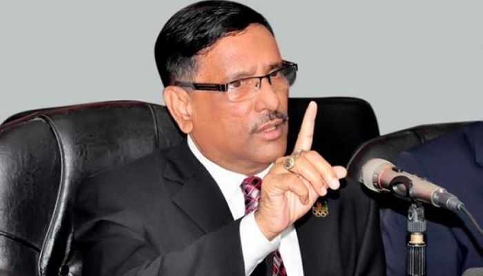 নির্বাচনে বিএনপির অংশ তামাশার নাটক: কাদের