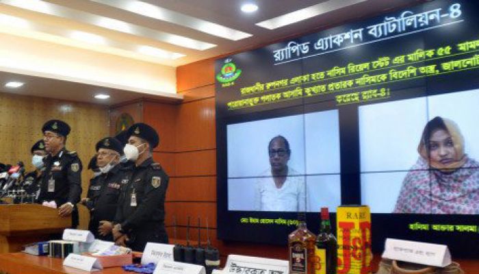 ভুয়া চুক্তিপত্রে ৩শ কোটি টাকা হাতিয়ে নেয় নাসিম রিয়েল স্টেট