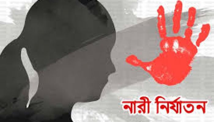 নারীর প্রতি সহিংস মন্তব্য কেন?