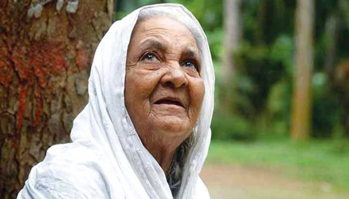 বিশ্ব প্রবীণ দিবস আজ