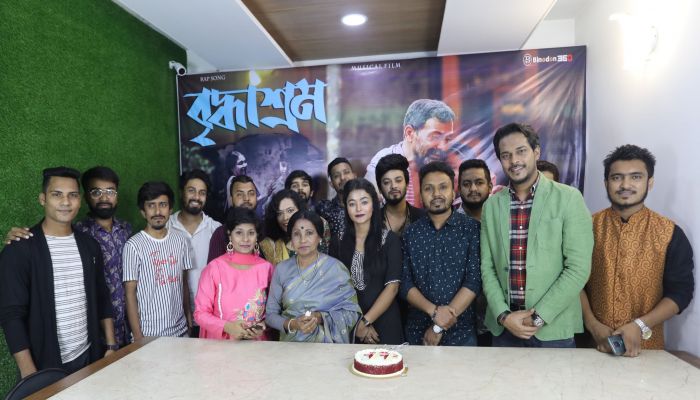 ‘বৃদ্ধাশ্রম’ নিয়ে বাংলাদেশে প্রথমবারের মত র‌্যাপ গান 