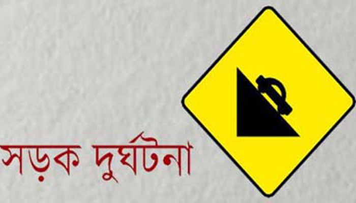 ঝিনাইদহে বাসচাপায় বাইসাইকেল আরোহী নিহত