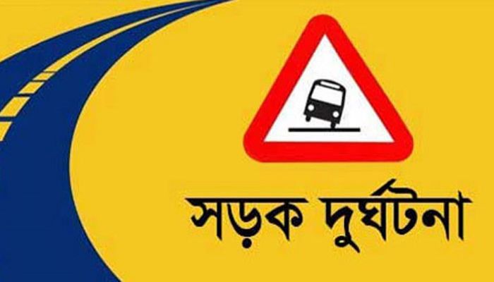 ফেনীতে বাস-সিএনজি সংঘর্ষে নিহত ২