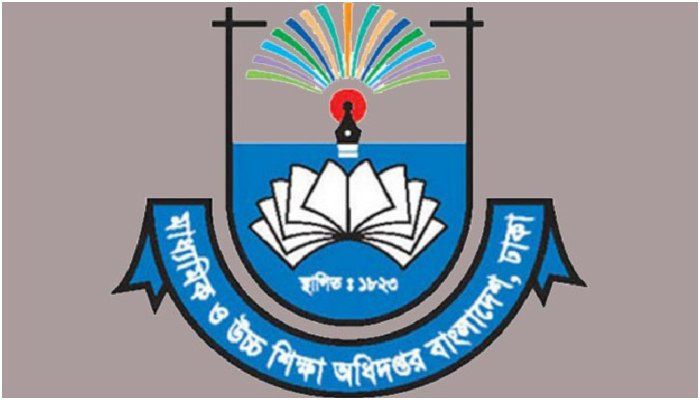 ষষ্ঠ-নবম শ্রেণির অ্যাসাইনমেন্ট ফি নেয়া যাবে না