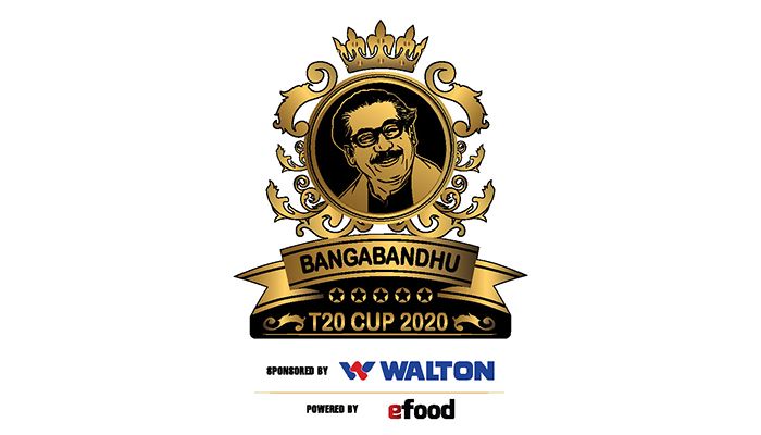 বঙ্গবন্ধু টি-টোয়েন্টি কাপের টাইটেল স্পন্সর ওয়ালটন