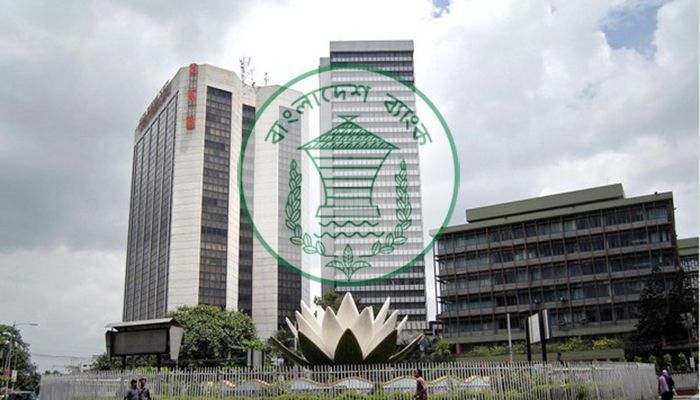 ১০ টাকার নতুন নোট বাজারে আসছে মঙ্গলবার