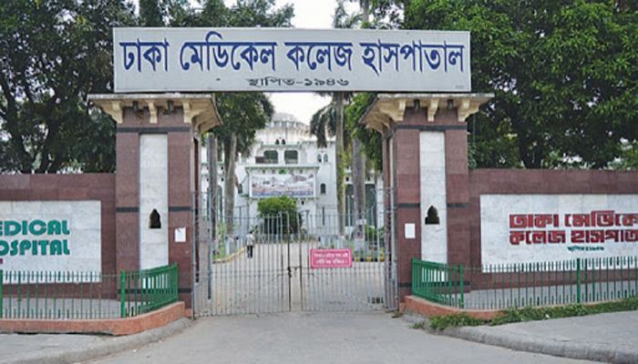 রাজধানীতে কিশোরদের দুইপক্ষের সংঘর্ষে নিহত ১