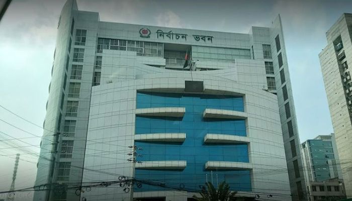 ২৫ পৌরসভায় নির্বাচন ২৮ ডিসেম্বর