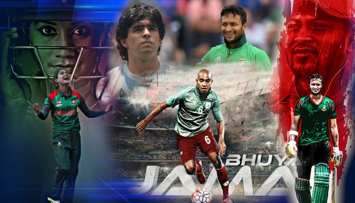 স্পোর্টস অফ দ্যা উইক