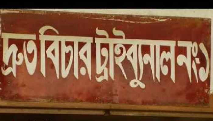 সড়ক দুর্ঘটনা রোধে আদালতের ৪ নির্দেশনা