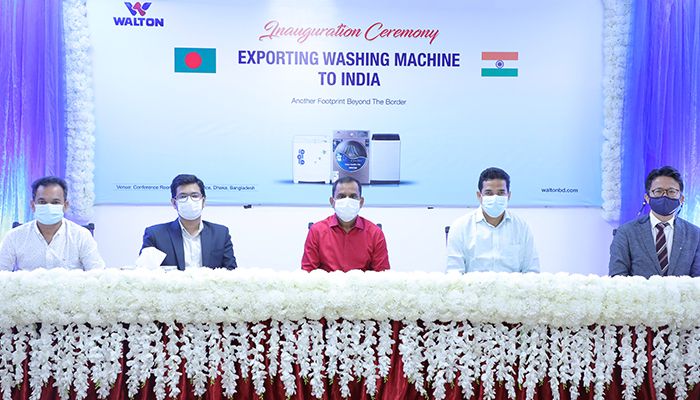ভারতে ওয়াশিং মেশিন রফতানি শুরু করলো ওয়ালটন