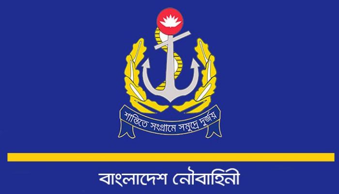 শান্তিকালীন পদক পেলেন নৌবাহিনীর ৪০ কর্মকর্তা-নাবিক